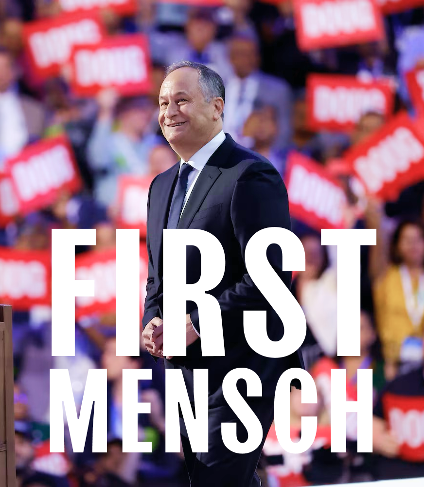 first_mensch.png